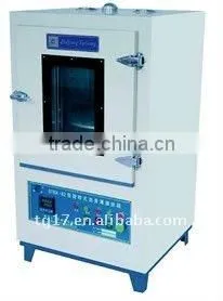 Rotating Bituminous Membrane Oven thumbnail-1