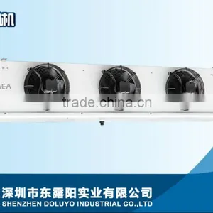 Water Mist Air Cooler thumbnail-1