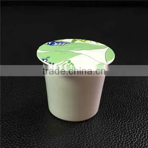 51mm K-cup Empty Coffee Capsule thumbnail-2