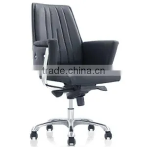 Pneumatic Gas Lift Bonded Leather Chair thumbnail-1