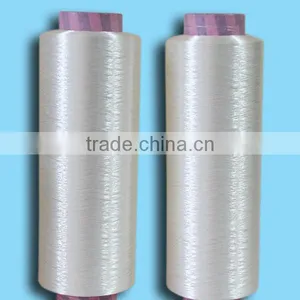 First-grade Bright Continuous Spinning Viscose Filament Yarn 120D/30F thumbnail-3