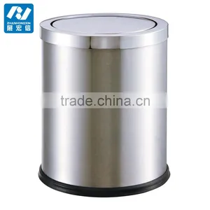 Indoor Stainless Steel Swing Lid Waste Disposal Bin thumbnail-1