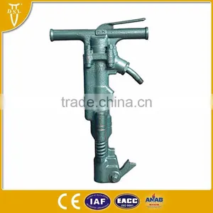 Highway Maintain Mini Rock Hammer thumbnail-1