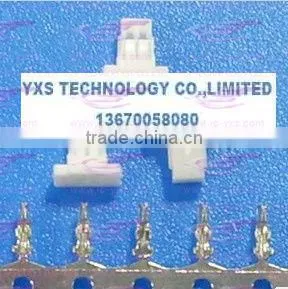 SH-02V-S-B High Frequency Housing thumbnail-1