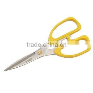 Stainless House Hold Scissors thumbnail-1
