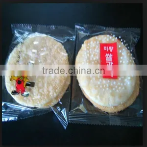 High Quality Sweet Snow Rice Cracker thumbnail-1
