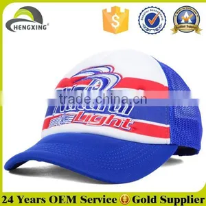 2013 Sport 6-panels Mesh Breathable Spong Blue Baseball Cap and Hat With Custom Design thumbnail-1