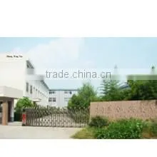 Tongxiang Chengxing Fur Fashion Co., Ltd. company overview - view 2 thumbnail