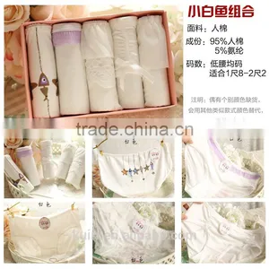 New Sorted Colors Special Women's Modal Underwear Panties Briefs With Gift Box thumbnail-2