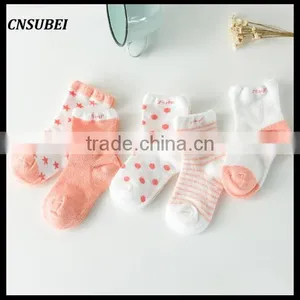 2016 Children's Cartoon Stars, Socks Wholesale thumbnail-6