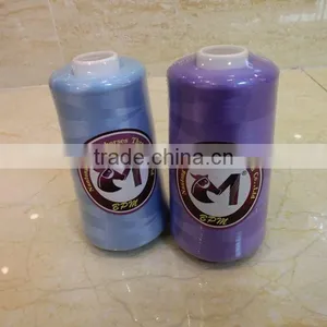 Discount Customize 100% Polyester Dty High Elastic Yarn thumbnail-1