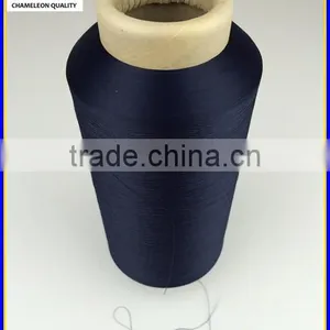 Semi Dull 150D/130TPM Polyester Weft Yarn thumbnail-3