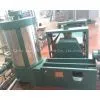 Malt Wet Crusher,Malt Wet Crushing Equipment,malt Mill Machine thumbnail-2