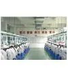 Shenzhen PST Co., Ltd company overview - view 1 thumbnail