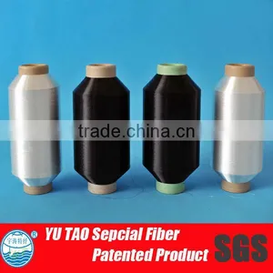 Polyester Hot Melting Yarn for Weaving Fabric thumbnail-5