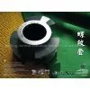 Supply Screw Element thumbnail-1