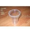 Disposable Plastic Cup thumbnail-1