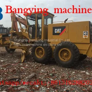 Used CAT 14G Grader thumbnail-4