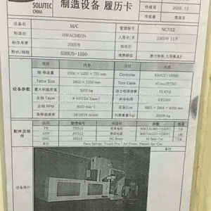 Korea 2800x1250mm Gantry Machining Center thumbnail-1