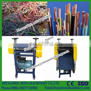 Automatic Scrap Cable Stripper / Wire Stripping Machine thumbnail-6