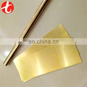 Customized Size ASTM C61400 C46400 Brass Sheet thumbnail-4