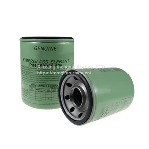 Sullair Replacement Oil Filter 250025-525 for Sullair Air Compressor Parts thumbnail-1