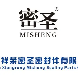 Yuhuan Xiangrong Mishen Sealing Parts Co., Ltd company overview - view 1 thumbnail