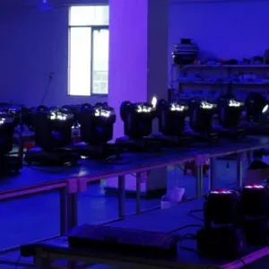 Guangzhou Shengyuan Electronic Technology Co., Ltd. company overview - view 1 thumbnail