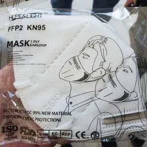 KN95-MASK thumbnail-1