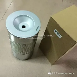 Air Filter AF26094 Replace Fleetguard AF26094 thumbnail-1