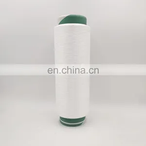 Best Price Semi Dull Polyamide Yarn 100d36f White Nylon Dty 6 Yarn thumbnail-5