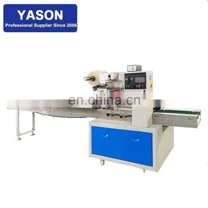 Vertical Olive Automatic Packing Cushion Pillow Vacuum Packaging Machine thumbnail-3