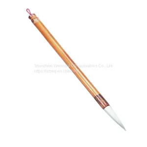 Writing Brush thumbnail-1