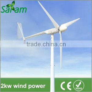 2000W 3 Blades Horizontal Axis Wind Turbine thumbnail-1