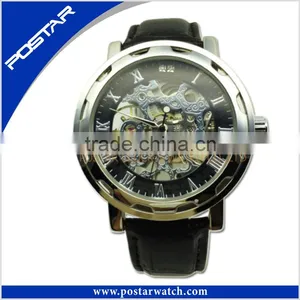 Mechanical Watch Leather Watch Automatic Mechanical Watch thumbnail-1
