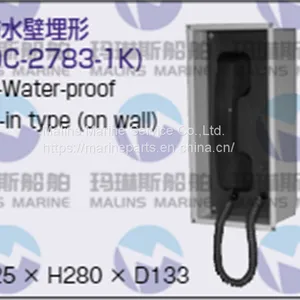 NHE ODC-2980-1HK Drip-proof Potable Type Auto Telephone Headset thumbnail-2