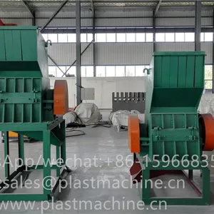CRUSHER CRUSHING MACHINE HIGH OUTPUT SAVE ENGERY AUXILIARY MACHINE FOR CRUSHING PVC BOARD PIPE PROFILE WITH SGS CE ISO9000 thumbnail-1