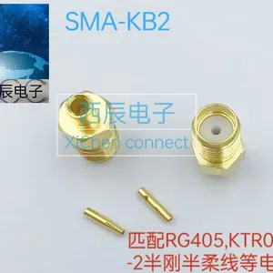 RF Coaxial Connector SMA-KB2 thumbnail-2