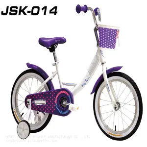 JSK014