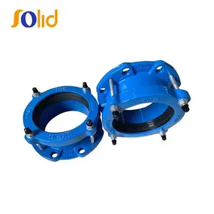 DCI GGG 50 Ductile Iron Mechanical Joint DI Flange Adaptor for Pvc Pipe thumbnail-1