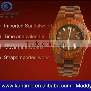 Express Mans Wooden Watches Import Watch thumbnail-1