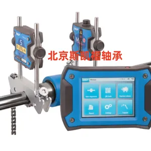 Laser Shaft Alignment Tool Heat Press Laser Alignment thumbnail-1
