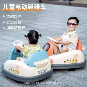 Children's Electric Bumper Car, Drift Car, Remote Control, Seat, Indoor and Outdoor Rotating Go-kart, Charging Model thumbnail-1