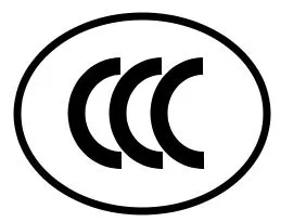 China Compulsory Certification（CCC） thumbnail-1