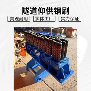 Tunnel Invert Arch Steel Brush. New Three - Row Steel Wire Brush From Excavator Attachment Manufacturer on Sale. Wholesale Available for Steel Brush Heads Before They Are off - Shelf thumbnail-1