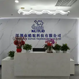 Shenzhen Kutuo Technology Co., Ltd company overview - view 1 thumbnail