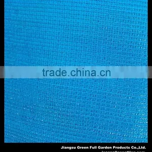 Royal Blue Virgin Material HDPE Windscreen thumbnail-2