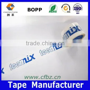 Customized Logo Printed Tape , Heavy Duty Box Closing Tape thumbnail-2