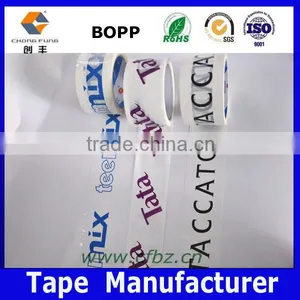 Customized Logo Printed Tape , Heavy Duty Box Closing Tape thumbnail-3