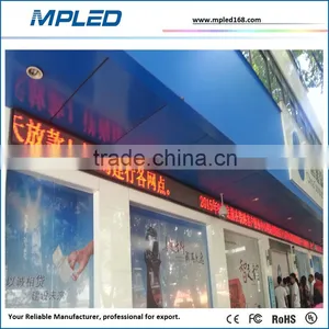 Sales P10 Red Color Led Display for Metro Station thumbnail-3